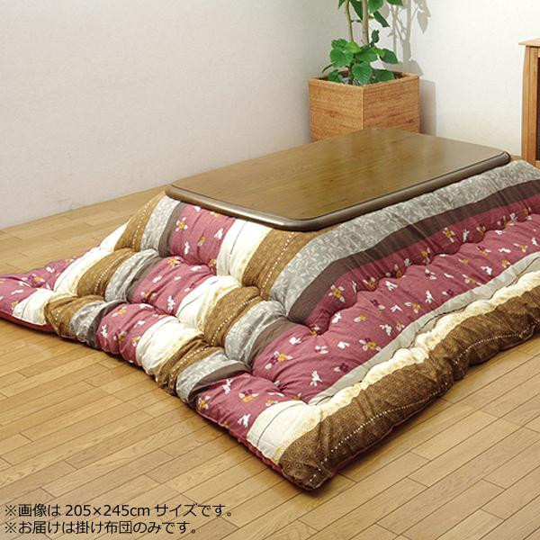 和柄 こたつ掛け布団 『こよみ』 ローズ 約205×315cm 5965169【同梱・代引不可】