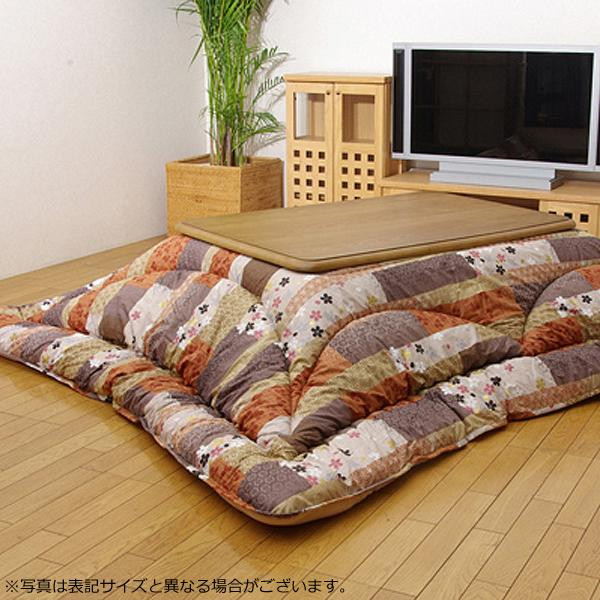 こたつ掛け布団 『京好み』 約205×205cm 5913919【同梱・代引不可】