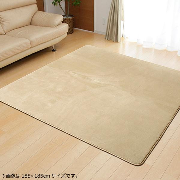 手洗い可 やわらかい 居間 無地 フランネル素材 床暖房 リビング 肌触り 毛足短い しっとり ラグ カーペット フラン ベージュ 約0の通販はau Pay マーケット コムネット Au Pay マーケット店