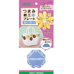 クロバー つまみ 細工プレート剣ひだつまみs 57 464 プレートの順番どおりに縫うだけ の通販はau Pay マーケット dij mic クロバー つまみ 細工プレート剣ひだつまみs 57 464 プレートの順番どおりに縫うだけ の通販はau Pay マーケット dij mic
