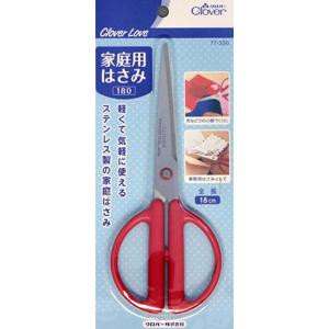 クロバー ラブ 家庭用はさみ 180 77-330【メーカー直送】代引き・銀行振込前払い・同梱不可