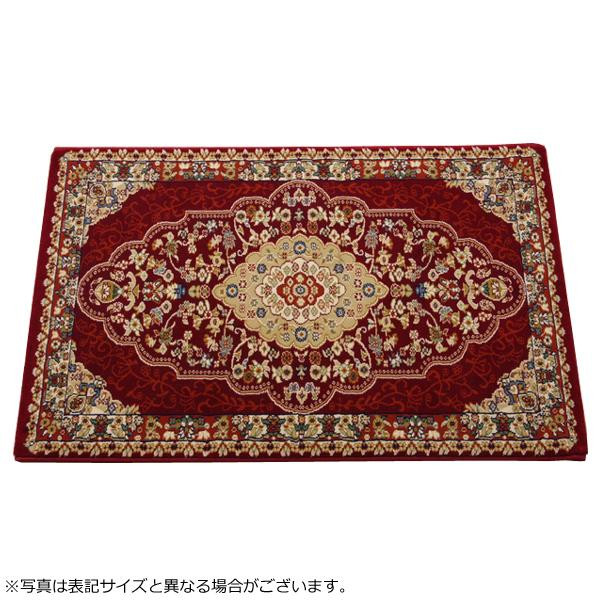 送料無料 トルコ製 ウィルトン織 玄関マット 『ベルミラ』 ワイン 約70×120cm 2037979 なめらかなタッチ感。