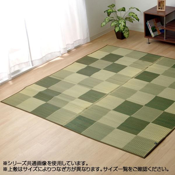 国産 い草ラグカーペット 「Fソリッド」正方形 約191×191cm ダークブラウン グリーン グレー ライトブラウン　裏：ウレタン 純国産 い草 ラグ カーペット 『Fソリッド』 約191×191cm(裏面