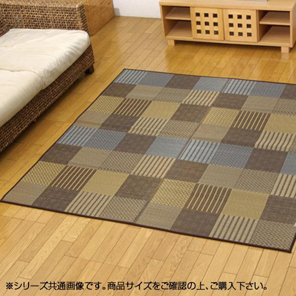 送料無料 純国産 い草花ござカーペット ラグ 『京刺子』 ブラウン 江戸間2畳(約174×174cm) 4110202 い草に青森ヒバ加工を施しています。