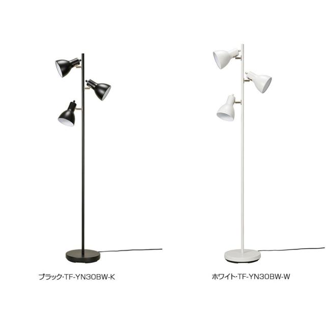 パナソニック LGB50932LE1 LEDスリムラインライト 電源投入 電球色 新品・7営業日以内発送パナソニック電工 Panasonic LGB50932LE1 LED