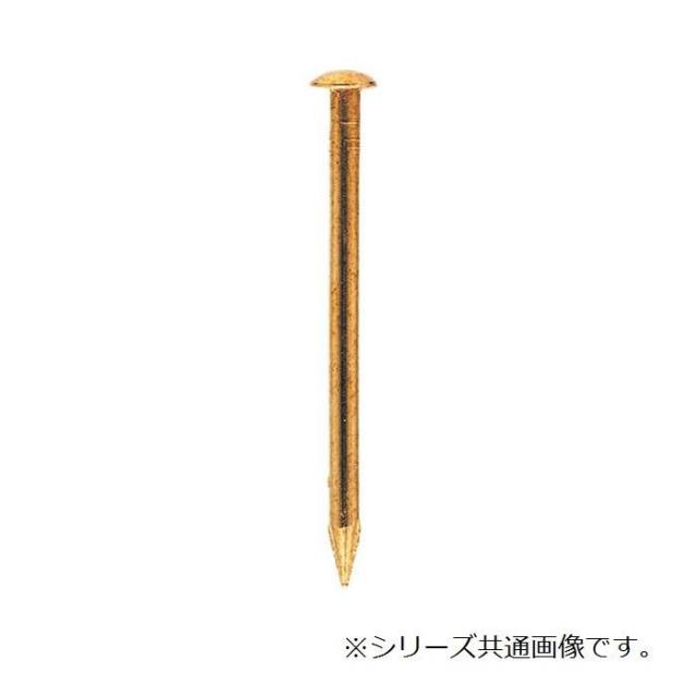 真ちゅう釘 丸頭 17×16mm 1kg入 1547161 |b03の通販は
