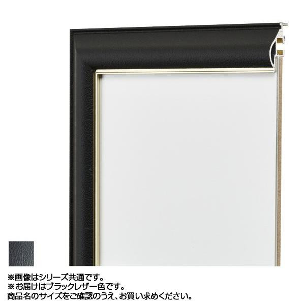 中古品】グリーンマックス Nゲージ 京王8000系 8032編成 ・ ドア交換後