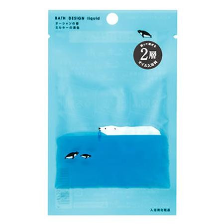 送料無料 五洲薬品　入浴用化粧品　バスデザイン　オーシャンの香　(25ml×10袋)×12箱(120袋入り)　BD-O 2層のオイルでしっとり。