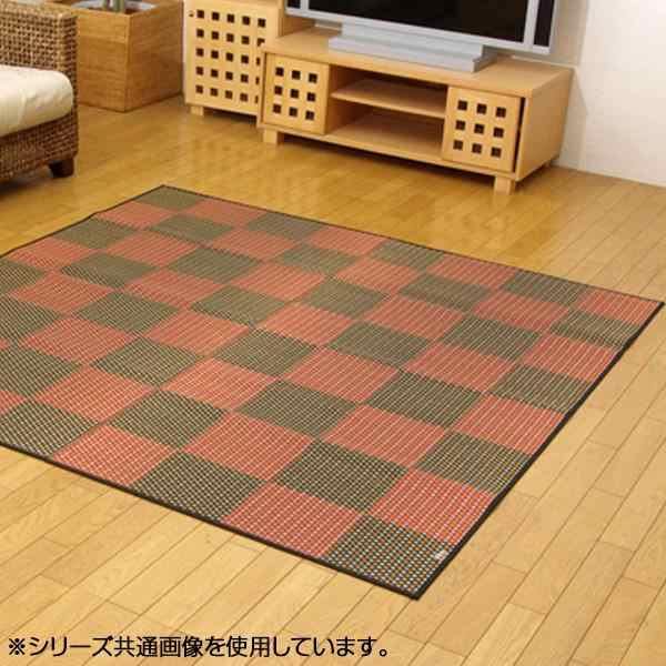 純国産 い草花ござカーペット ラグ 『銀河』 レッド 江戸間6畳 純国産 い草花ござカーペット ラグ 『銀河』 レッド 江戸間6畳