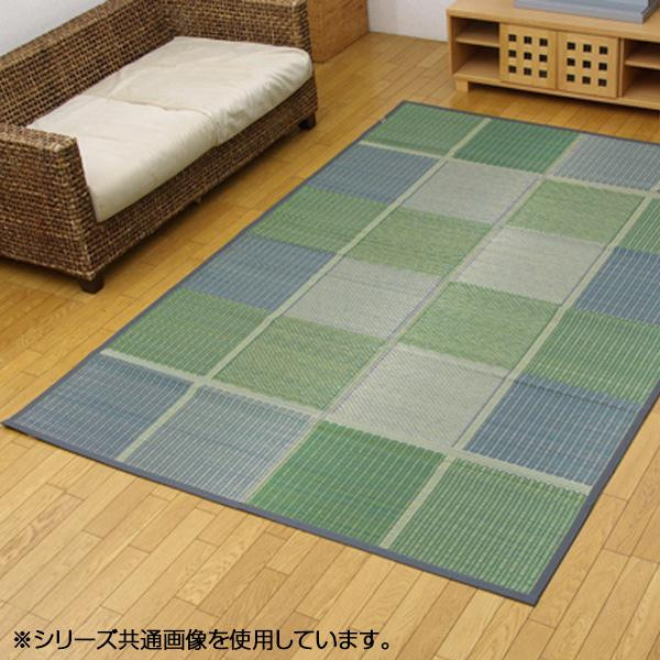 純国産 い草花ござカーペット ラグ 『FUBUKI』 グリーン 江戸間6畳(約261×352cm) 4112206【同梱・代引不可】