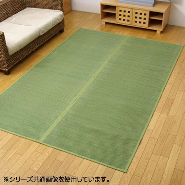 (SALE) 花ござ 8畳 江戸間 約348×352cm 和モダン 夏 抗菌防臭 い草ラグ 8畳 約348×352cm 江戸間 夏 畳マット 花ござ