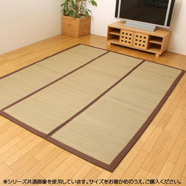 い草ラグカーペット 『FCコルトNF』 約200×200cm 8426720 遮音特級LL35 防音 足音 生活音 軽減