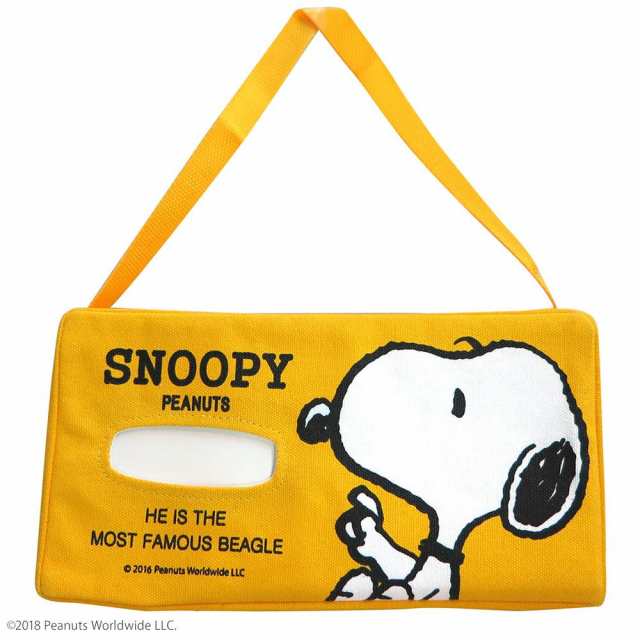 Snoopy ティッシュケース スヌーピー シンプル Sn167の通販はau Pay マーケット ｄｉｊ ｍｉｃ