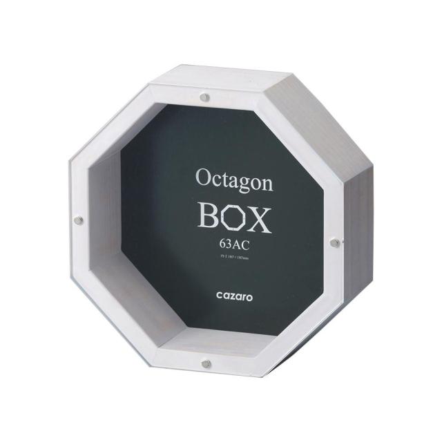 Cazaro オクタゴンBOX 63 AC 大 アンティークホワイト 36B004B0203【送料無料】 6,177円