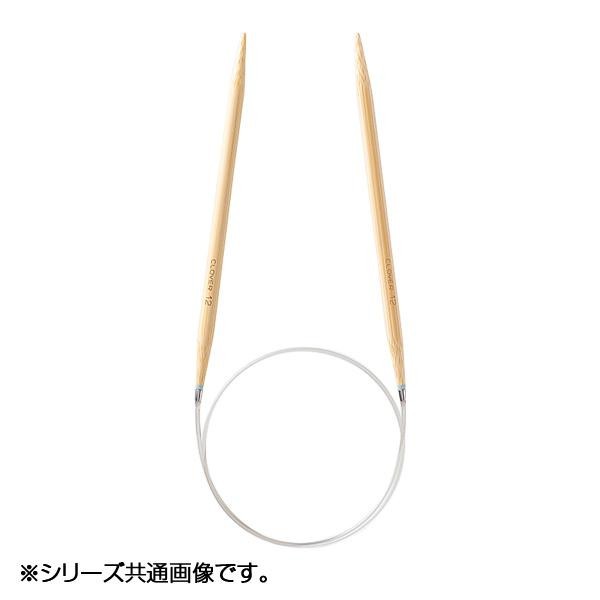 使いやすい編針です。 クロバー 「匠」輪針-S 80cm 0号 45-800 の通販はau PAY マーケット - プロフィット