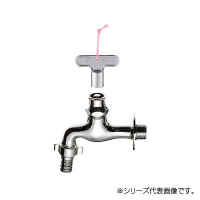 三栄 SANEI 共用カップリング横水栓 Y70J-13【送料無料】 5,142円