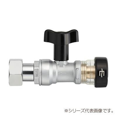 送料無料 三栄 SANEI ナット付逆止付ボールバルブ(ワンタッチ) V6102V-3-16AX13 ハンドルワンタッチ着脱タイプのバルブ。