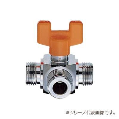 送料無料  三栄 SANEI 切替ボールバルブ JV63-13  ハンドルワンタッチ着脱タイプのバルブ。の通販は