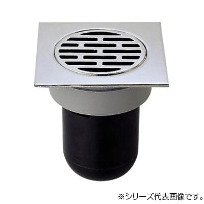 送料無料  三栄 SANEI 角型ワントラップ H511-75X150  角型のワントラップ。