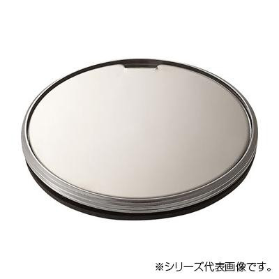 送料無料  三栄 SANEI 掃除口変換アダプター H410B-1F-75  掃除口の変換アダプターです。の通販は