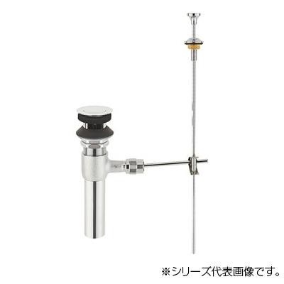送料無料  三栄 SANEI ポップアップ排水栓上部(ガイド付) H700-2X280-32  ポップアップ付きの排水栓の上部です。の通販は