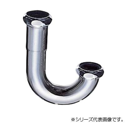 三栄 SANEI U管 H70-67-38【同梱・代引不可】の通販は