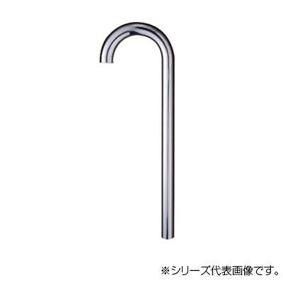 送料無料  三栄 SANEI 幅広Sパイプ H70-660-32X180X500  幅広なSパイプです。