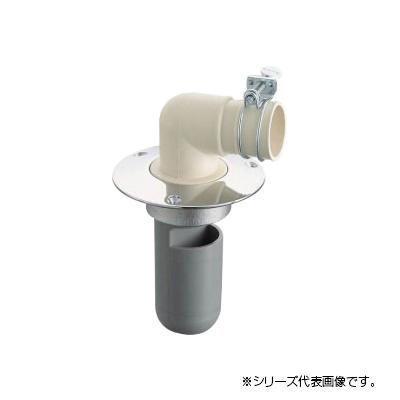 送料無料  三栄 SANEI 洗濯機排水トラップ H550-75  VP・VUパイプ兼用です。