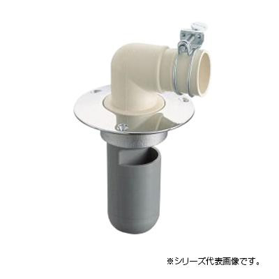 送料無料  三栄 SANEI 洗濯機排水トラップ H550-50  VUパイプ用です。