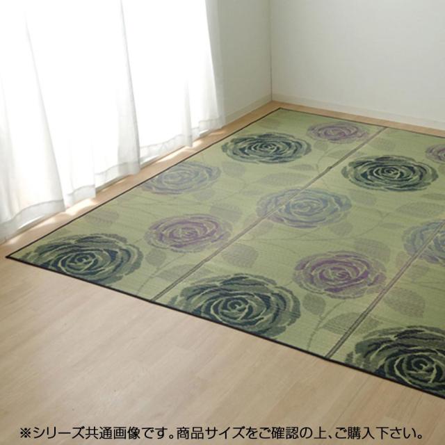 丈夫 花柄 お洒落 洋室 バラ 和室 敷物 和風 マット 畳 純国産 い草花ござカーペット ラビアンス ブルー 江戸間8畳 約348 352cm 41の通販はau Pay マーケット コムネット Au Pay マーケット店