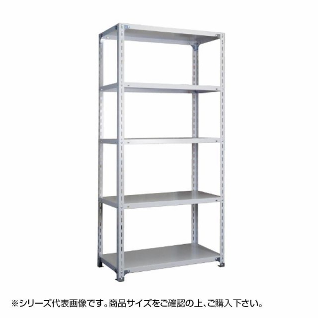 福富士 業務用 収納スチールラック 全段ボルト式 70kg 横幅60 奥行30 高さ75cm 4段 RCN70-07063-4 |b03