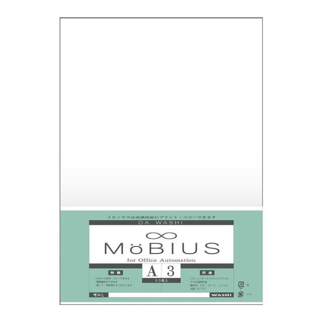 LEXMARK ブラックリターントナーカートリッジ 12.000枚 X746H1KG X746.X748