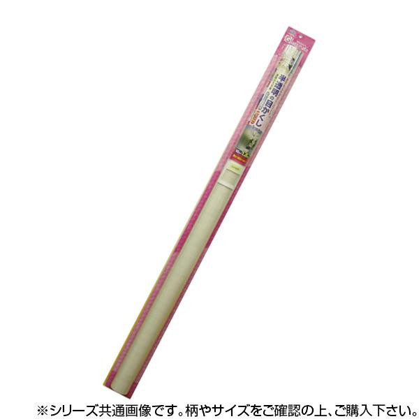 送料無料  光やわらか目かくしシート 92cm×30m エスパニアR HGM-03R  半透明タイプの目かくしシートです。
