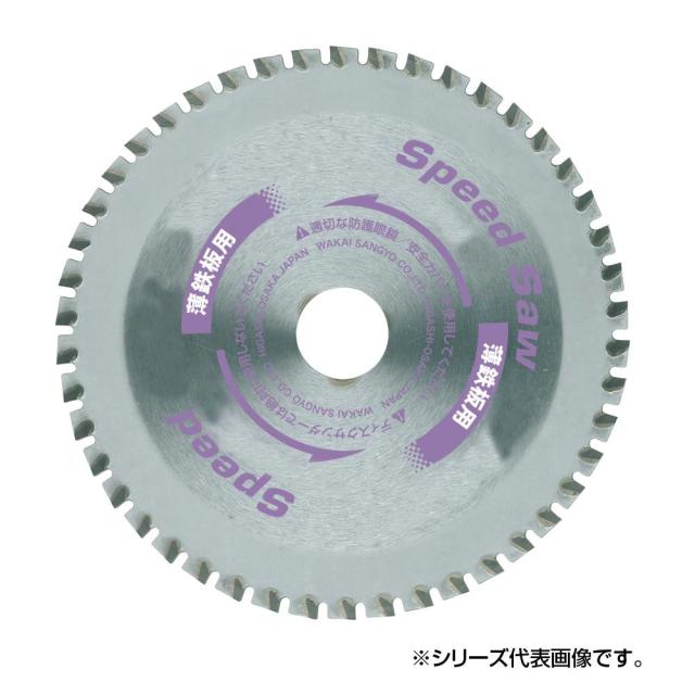 アディゼロJapan 7 25.5cm エスコ ESCO DC18.OV 振動ドライバードリル(充電式) EA813CF-9A WO店