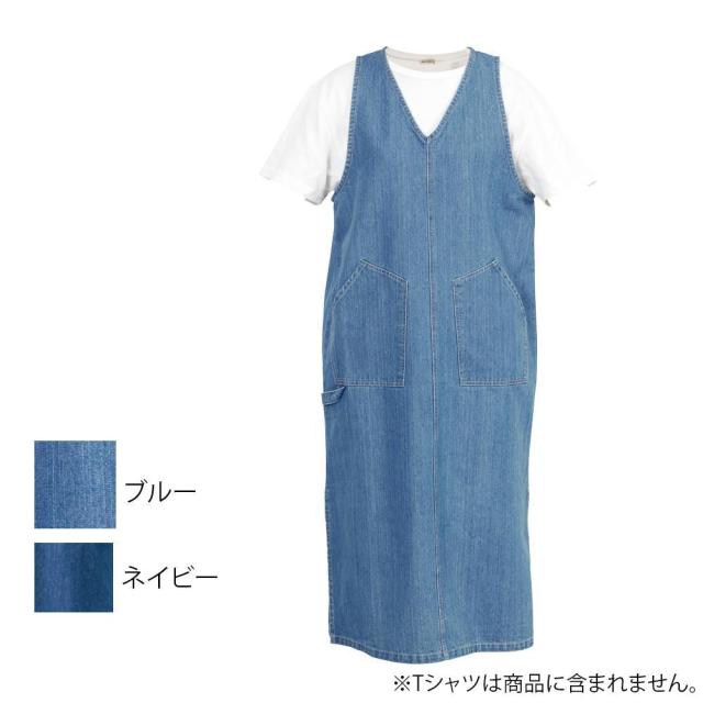 Cocowalk ウォッシュドデニム ワンピースエプロン Om ネイビー の通販はau Wowma ユニクラスオンラインショップ Au Wowma 店