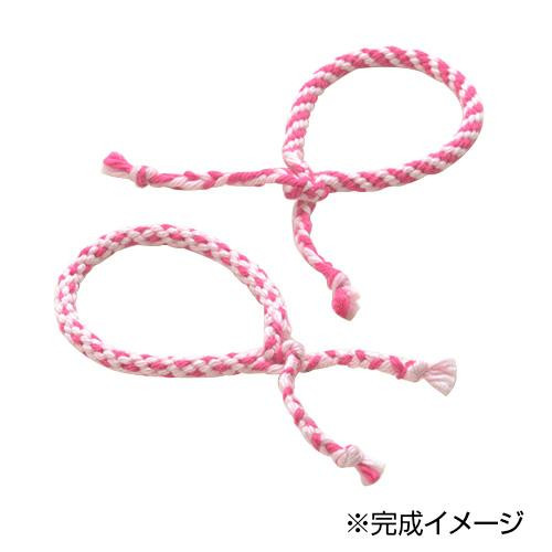 ハマナカ ミサンガスターターキット ピンク系 H361 064の通販はau Pay マーケット ビバリオ