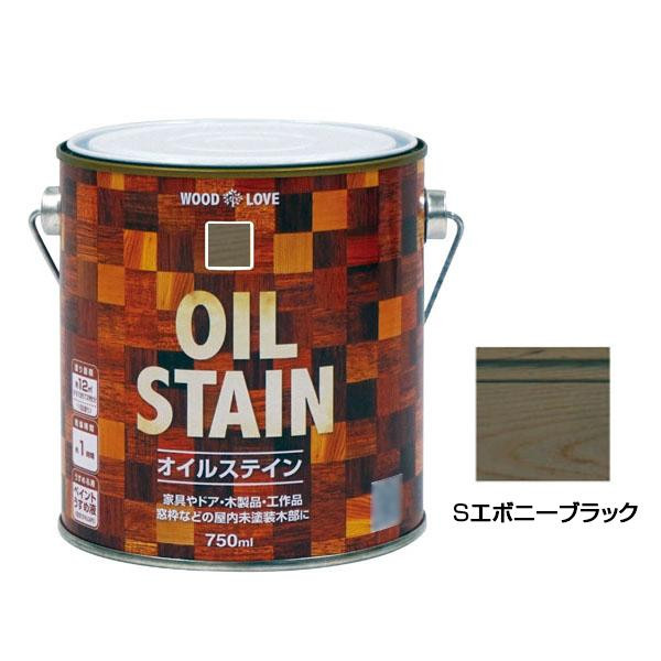 M 屋内 ドア 仕上げ 家具 木製品 塗料 油性 塗装 Diy ニッペホームペイント Woodlove オイルステイン Sエボニーブラック 750mlの通販はau Pay マーケット トクリサ