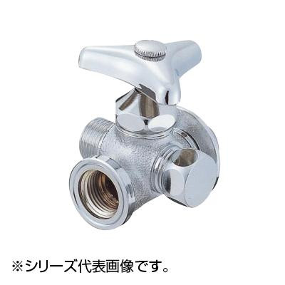 送料無料  SANEI クロス分岐バルブ JB41J-13  分岐用のバルブです