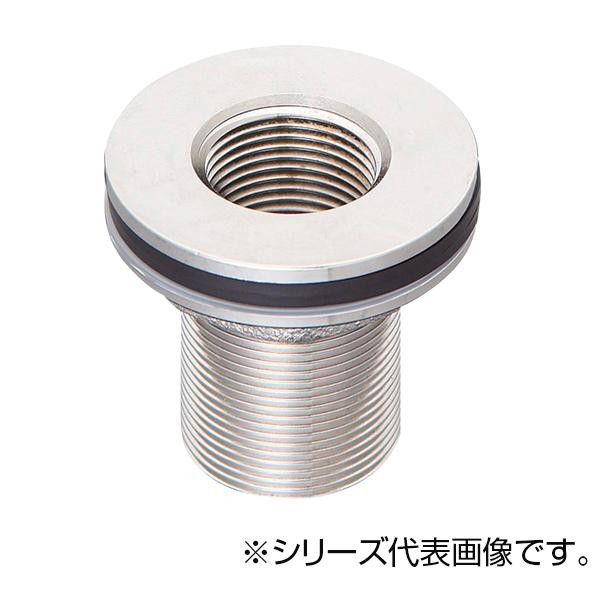送料無料 SANEI タンク取付金具 H350-50 青銅製のタンク取付金具