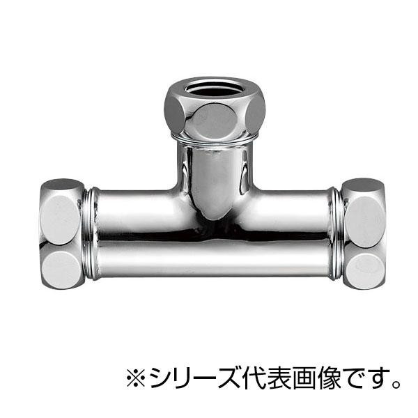 送料無料 SANEI 洗浄管連結異径チーズ H81-46-38X25X25 トイレ用の洗浄管連結異径チーズの通販は