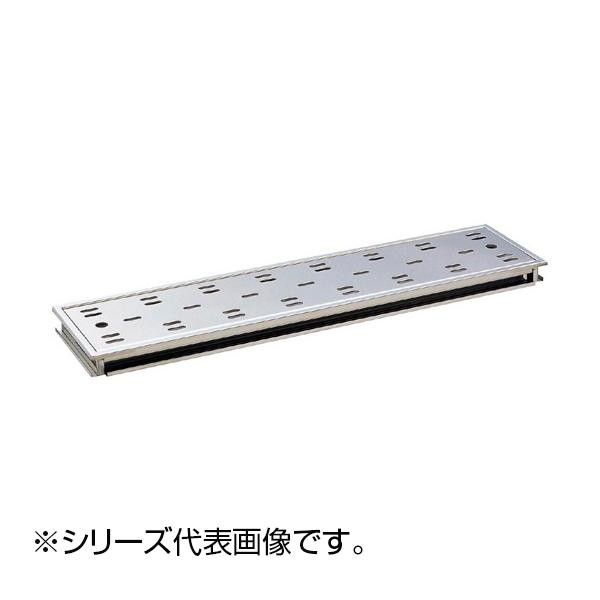 送料無料 SANEI 排水溝 H907-S-200X600 バスルーム用排水溝