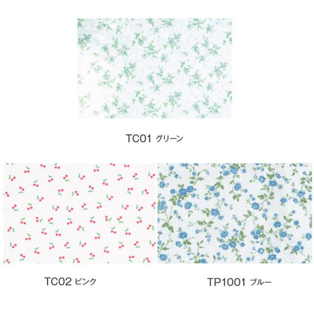 富双合成 テーブルクロス クリア 約120cm幅×30m巻　TC01・グリーン【同梱・代引不可】