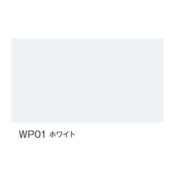 富双合成 テーブルクロス 約0.15mm厚×120cm幅×30m巻 WP01 ホワイトの