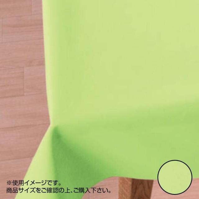 富双合成 テーブルクロス スマートクロス 約130cm幅×20m巻 SMA103 ライムグリーン【同梱・代引不可】