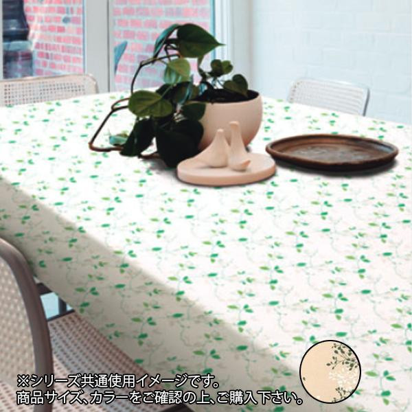 MINTON 撥水加工テーブルクロス 130x180cm 新品未使用 MINTON 撥水加工