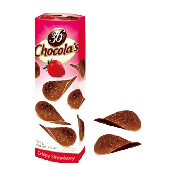 ハムレット チョコチップス 36P ストロベリー 12箱 100000617【送料無料】（同梱・代引不可）の通販は 10,803円