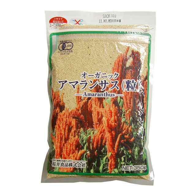 アマランサス(粒)　マーケット　マーケット－通販サイト　au　桜井食品　PAY　PAY　EXLEAD　JAPAN　オーガニック　350g×12個の通販はau