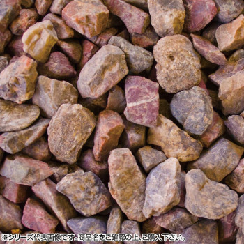 マツモト産業 ヤマト天然砂利・玉砂利 赤玉砂利 1分(2〜5mm)内外 18kg |b03 4,898円