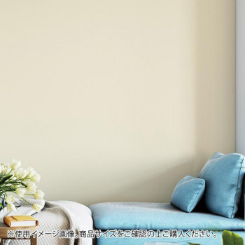 送料無料 貼ってはがせてのり残りしない壁紙 憧れの壁素材シリーズ 90cm 2 5m 無地 アイボリーパール Jk9027 他の商品と同梱不可 の通販はau Pay マーケット ニューフロンテア