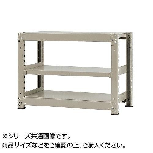 中量ラック　耐荷重500kgタイプ　単体　間口1200×奥行450×高さ900mm　3段　ニューアイボリー【送料無料】（同梱・代引不可）